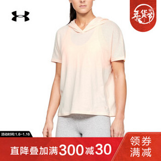 Under Armour 安德玛官方 UA女子Unstoppable短袖连帽运动T恤-1342727 粉红色805 S