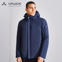 巍德（VAUDE）男款秋冬防寒防泼水抓绒内胆棉服徒步旅行男三合一棉外套1518169 普鲁士蓝 XXL