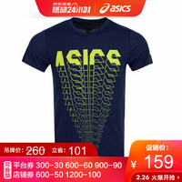 ASICS亚瑟士男式印花短袖T恤运动衫 2031A694-002 深蓝色/黄绿色 XXL