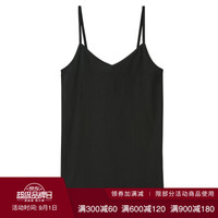 无印良品 MUJI 女式 棉质凉爽 吊带衫 黑色 L