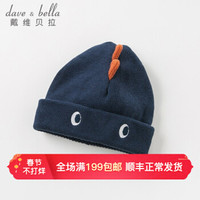 davebella戴维贝拉秋冬新款男童加绒保暖针织帽子 宝宝卡通毛线帽 夜空蓝 davebella 50( 可调节帽围约48-5