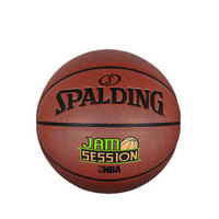 下NBA 斯伯丁GAMETIME系列Jam Session 7号PU篮球 SBD0156A 图片色