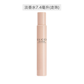 GUCCI 古驰 繁花之水 香水套装（淡香水50ml+走珠7.4ml）