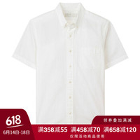 無印良品 MUJI 無印良品  男式 棉泡泡纱 纽扣领短袖衬衫 红色 L