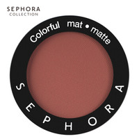 丝芙兰（SEPHORA）单色哑光小眼影 系列 蔷薇色