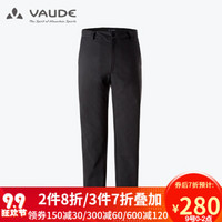 巍德（VAUDE）速干裤 户外速干裤男款休闲裤轻薄透气速干裤男 VAUDE黑 M