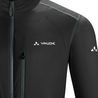 巍德(VAUDE)防晒衣男士皮肤风衣春夏新品户外运动登山徒步越野男款超薄透气防风服外套 黑色 XL