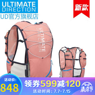 UD Ultra Vest4.0新款 女士款专业越野跑步背包软水壶水袋户外双肩包10L 8L珊瑚红80459818CR XS/SM胸围58-81CM