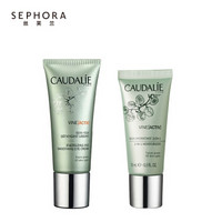 欧缇丽（Caudalie）葡萄籽赋颜肌活眼霜 15ml+葡萄籽赋颜肌活乳液15ml