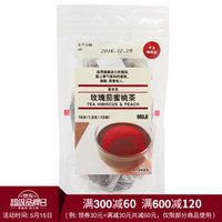 无印良品 MUJI 草本茶 玫瑰茄蜜桃茶