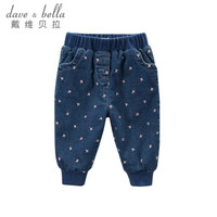 davebella戴维贝拉女童冬季弹力牛仔裤 宝宝小脚裤DB4200 牛仔蓝 12M/66cm(建议身高59-66cm)