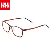 HAN 汉 近视眼镜框架男女款 防蓝光辐射眼镜架 49405 时尚酒红 配1.60非球面防蓝光镜片(200-600度)
