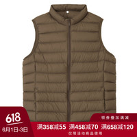 無印良品 MUJI 無印良品  女式 轻量法国羽绒便携式 立领背心 棕色 M