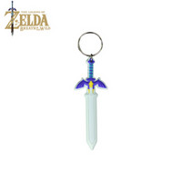 任天堂 Nintendo 塞尔达传说 钥匙扣合集 海拉尔之盾、大师之剑、三角力量3合一  钥匙链 大师之剑