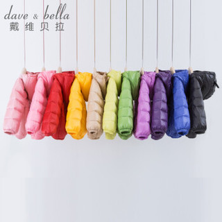 davebella戴维贝拉男女童儿童冬装羽绒服 宝宝婴儿保暖外套送背包 深紫 90cm(3T(建议身高80-90cm))