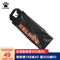 KELME卡尔美足球鞋鞋包旅行鞋子手提收纳袋9886018 黑荧光橙 均码