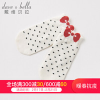 davebella戴维贝拉春装新品女童儿童卡通短袜 女宝宝圆点袜子 米黄圆点 13CM