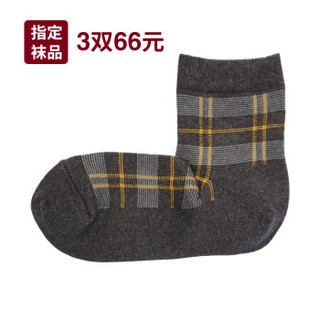 无印良品 MUJI 女式 合脚直角 袜口无橡筋 短袜 炭灰色X格子 23-25cm