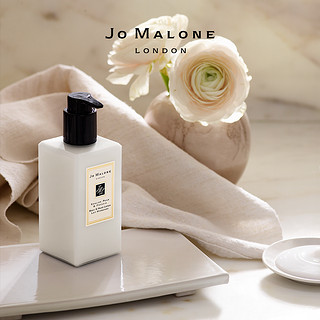 祖·玛珑 JO MALONE 祖·玛珑 身体乳 (青柠罗勒与柑橘、250ml)