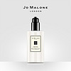 JO MALONE 祖·玛珑 身体乳 (红玫瑰、250ml)