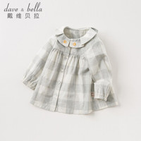 davebella戴维贝拉2019春秋款女童洋气格子衬衫 宝宝纯棉长袖衬衣 灰白格 80cm(24M(建议身高73-85cm))