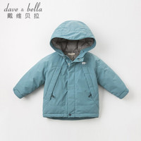 davebella戴维贝拉冬装新款儿童男女宝宝户外防水轻便羽绒服 幼儿小童保暖连帽90绒羽绒衣 烟蓝色 100cm(4Y(建议身高95-105cm))