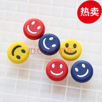 克洛斯威避震器笑脸网球拍减震器网球配件 多色可选 颜色随机  1个