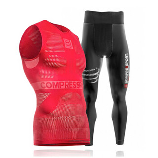 COMPRESSPORT 跑步压缩短袖上衣无袖背心短裤7分裤长裤套 灰白长袖+短裤 S