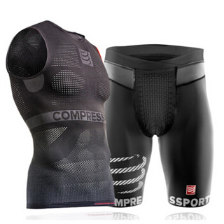 COMPRESSPORT 跑步压缩短袖上衣无袖背心短裤7分裤长裤套 灰白长袖+短裤 S