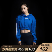 MSGD 运动卫衣 女子短款露脐连帽健身上衣 Silent Blue 静谧蓝 L (现货开售)