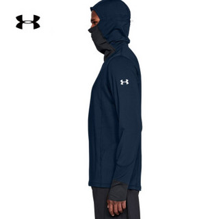 安德玛官方 UA Balaclava男子 连帽运动外套 Under Armour-1298837 蓝色408 M