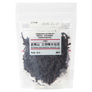 无印良品 MUJI 中国茶 武夷山 三仰峰水仙茶