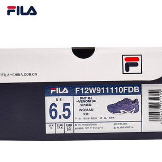 FILA 斐乐官方 女跑步鞋2019 VENOM 94 HERITAGE-FHT系列 紫藤色-DB 37.5