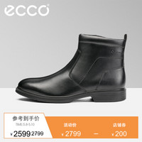 ECCO爱步2018秋冬保暖靴子男 高帮新款英伦短筒皮靴 里斯 黑色62218401001 44