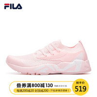 FILA 斐乐官方 MIND ONE 2.0 女子跑鞋 2019夏季新品时尚跑步鞋女 朴雾嫩粉-PK 37.5