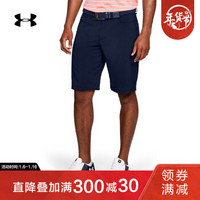 Under Armour 安德玛官方 UA男子 Leaderboard高尔夫运动短裤-1272355 深蓝色408 34