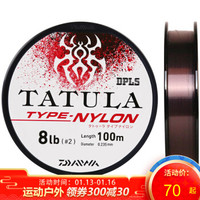 DAIWA达亿瓦 2019年新款 TATULA 尼龙线 蜘蛛钓鱼线 日本进口渔线 路亚主线母线 棕色 6号