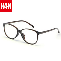汉(HAN)复古超轻近视眼镜框男女款 眼镜架全框成品配眼镜大框潮眼镜 3102 时尚深棕 配1.60非球面防蓝光镜片(200-600度)