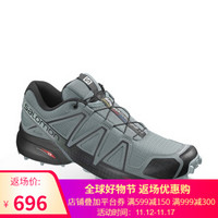 萨洛蒙（Salomon） 男款户外轻便透气越野跑鞋  SPEEDCROSS 4 墨色407409 UK7.5 (41 1/3)