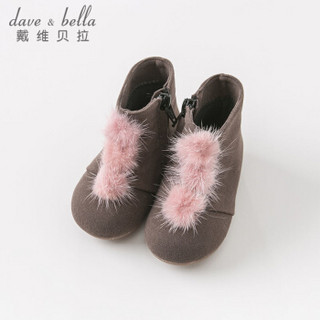 davebella戴维贝拉秋冬季新款女童儿童休闲鞋子 幼儿宝宝靴子 咖啡色 170(鞋内长17.0cm)