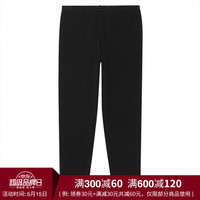 無印良品 MUJI  女式 弹力天竺 七分长收腿裤 黑色 S