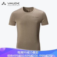 巍德（VAUDE）2019春夏新品男款多功能短袖T恤 枫木色 L