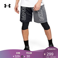 安德玛官方 UA Baseline Court男子运动短裤 Under Armour-1343003 黑色001 L