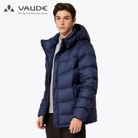 巍德（VAUDE）羽绒服男户外运动加厚时尚鹅绒外套700蓬抗寒保暖轻便外套 德国品质 暮蓝色 XXL