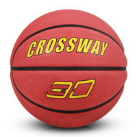克洛斯威橡胶篮球752室内外水泥地耐磨幼儿园儿童学生3-4-5-6-7号纯色篮球 红色 7号球 成人男子用球（直径24.6cm）