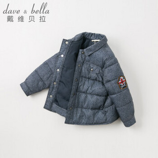 davebella戴维贝拉冬装新品男童夹棉保暖棉服 婴幼童宝宝棉衣 牛仔蓝 73cm（18M(建议身高66-73cm））