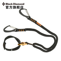 Black Diamond/黑钻/BD 户外腕带-Spinner Leash 411147 黑色