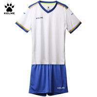 KELME 卡尔美 儿童足球服套装短袖比赛训练球衣定制3873001 白彩蓝 140CM