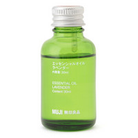 无印良品 MUJI 【芳香油】香精油/薰衣草 30ml