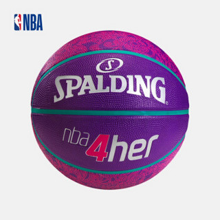 NBA-Spalding 斯伯丁 NBA 4HER 6号 橡胶篮球 83-051Y 图片色